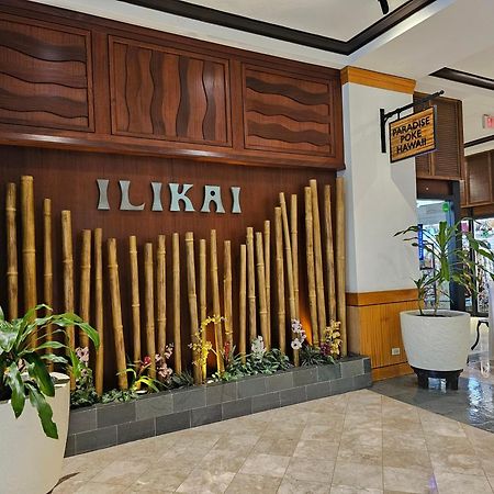Ilikai Tower 1533 Yacht Harbor View 1Br Apartment Honolulu Exterior photo